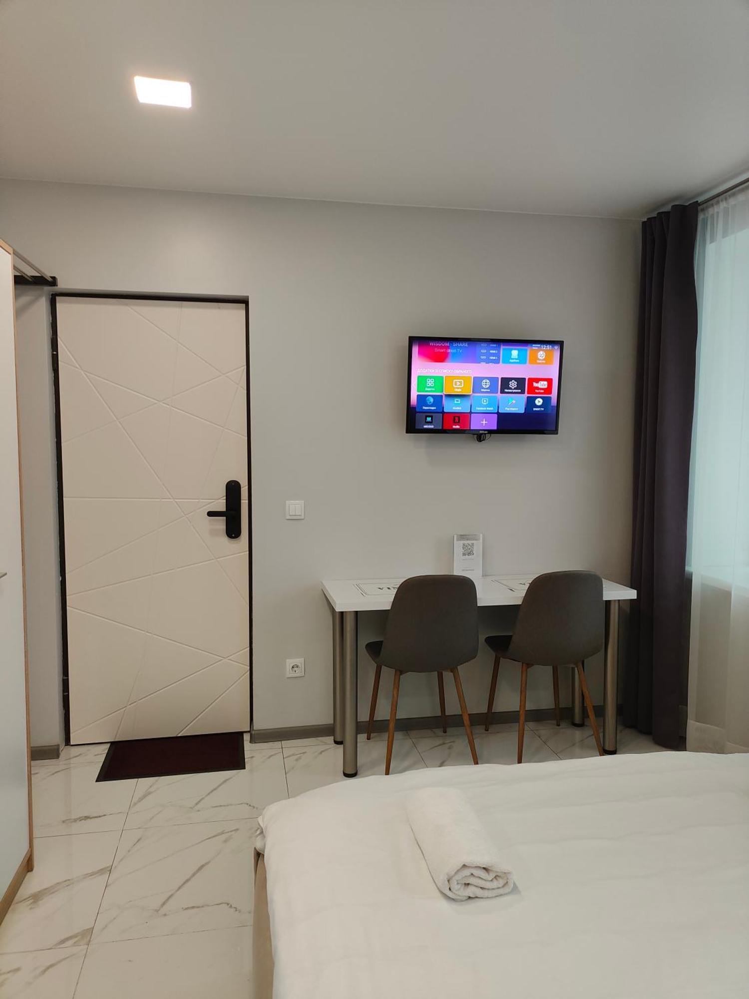 Pure Apartments Vip 2 Lviv Eksteriør bilde